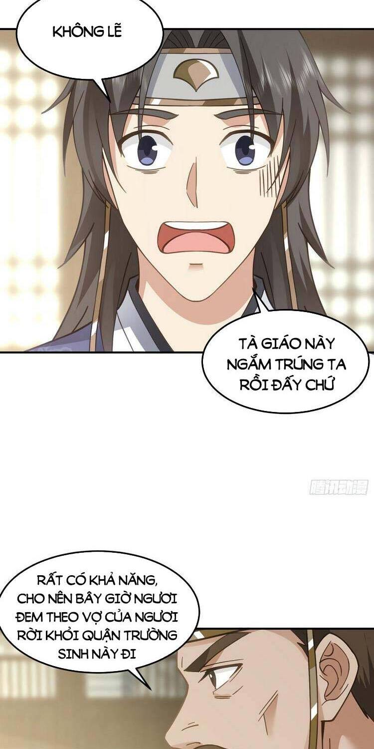 Ta Có Một Quyển Hàng Yêu Phổ Chapter 14 - Trang 2