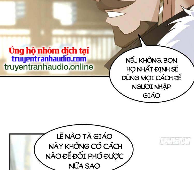 Ta Có Một Quyển Hàng Yêu Phổ Chapter 14 - Trang 2