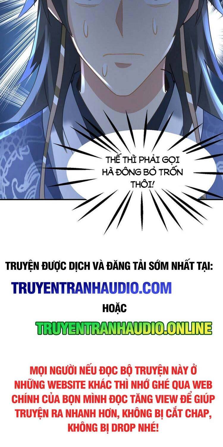 Ta Có Một Quyển Hàng Yêu Phổ Chapter 14 - Trang 2