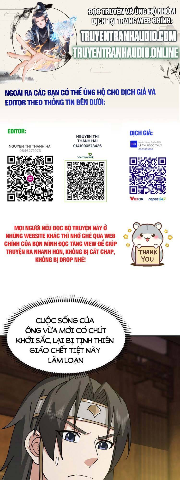 Ta Có Một Quyển Hàng Yêu Phổ Chapter 15 - Trang 2