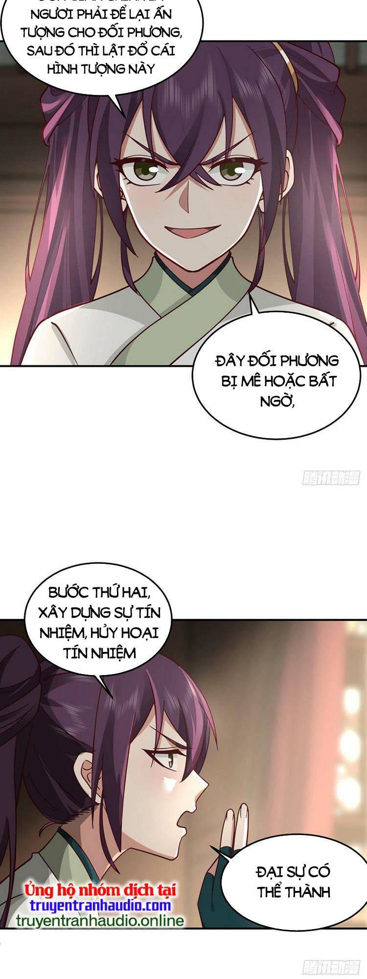 Ta Có Một Quyển Hàng Yêu Phổ Chapter 16 - Trang 2