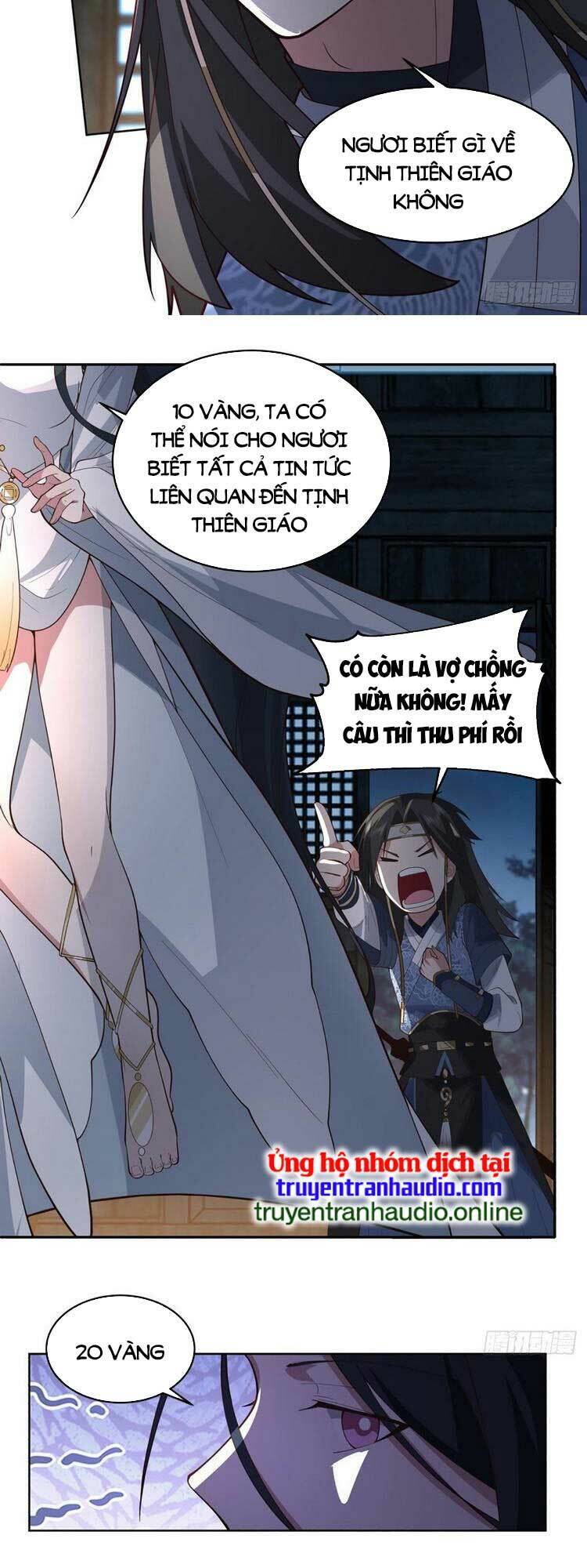 Ta Có Một Quyển Hàng Yêu Phổ Chapter 17 - Trang 2