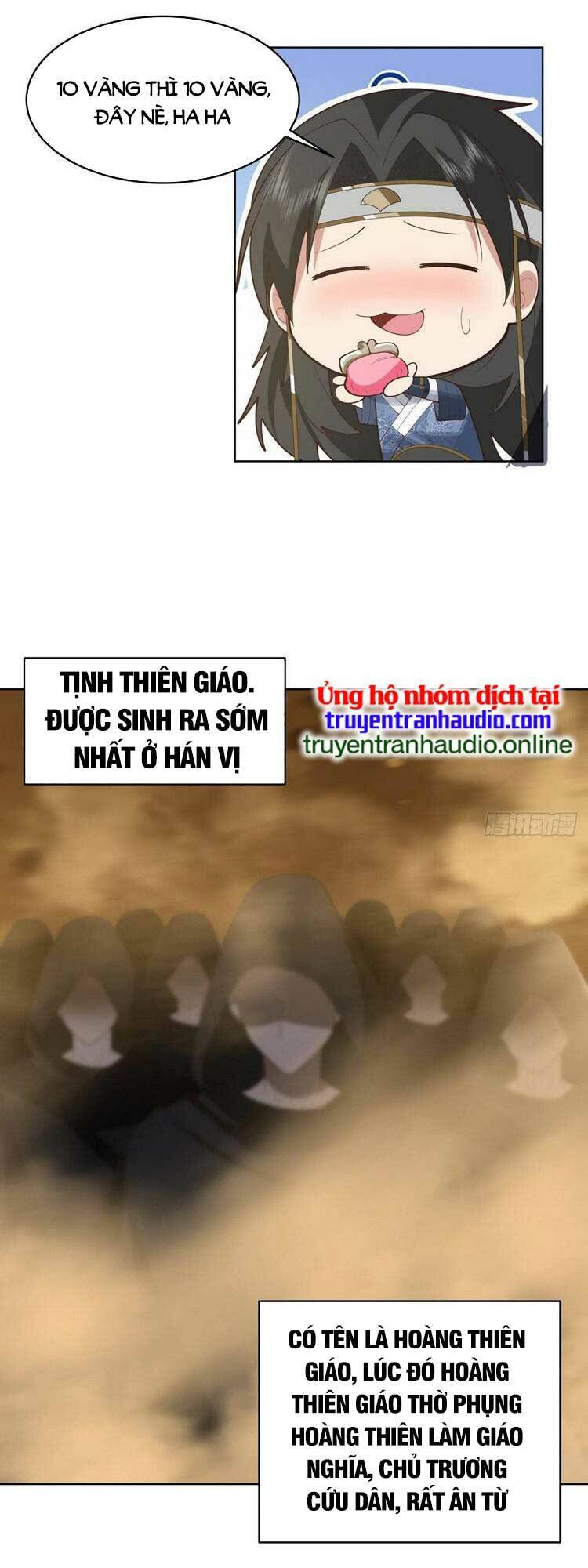 Ta Có Một Quyển Hàng Yêu Phổ Chapter 17 - Trang 2