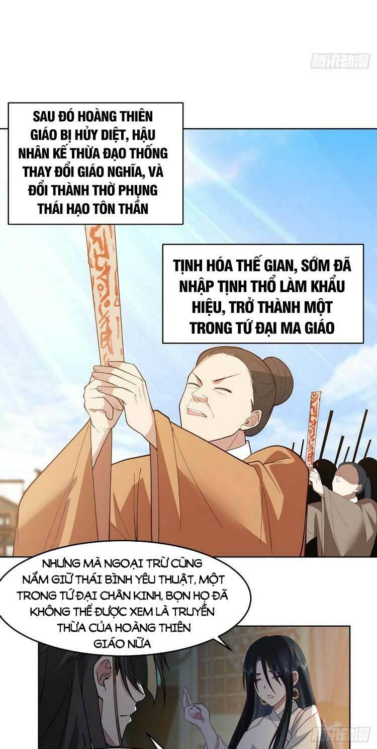 Ta Có Một Quyển Hàng Yêu Phổ Chapter 17 - Trang 2