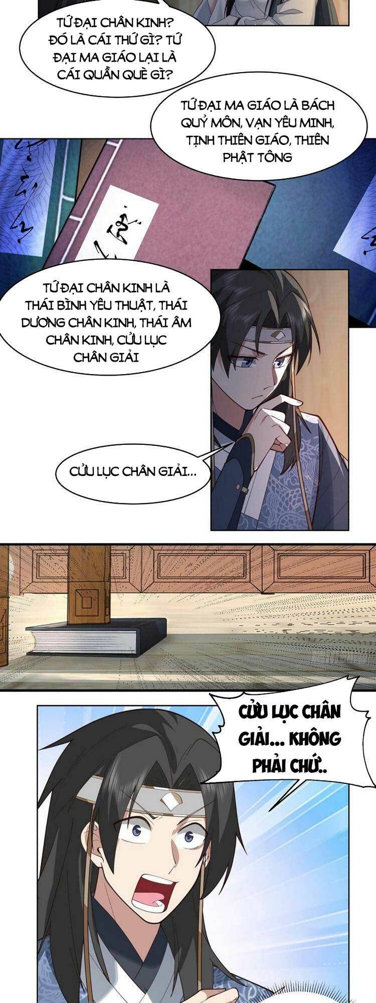 Ta Có Một Quyển Hàng Yêu Phổ Chapter 17 - Trang 2