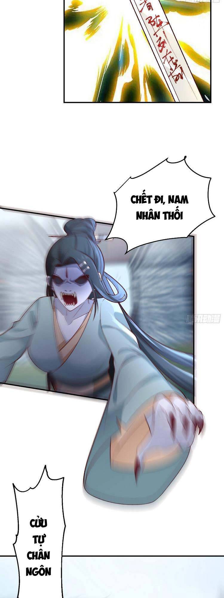 Ta Có Một Quyển Hàng Yêu Phổ Chapter 19 - Trang 2