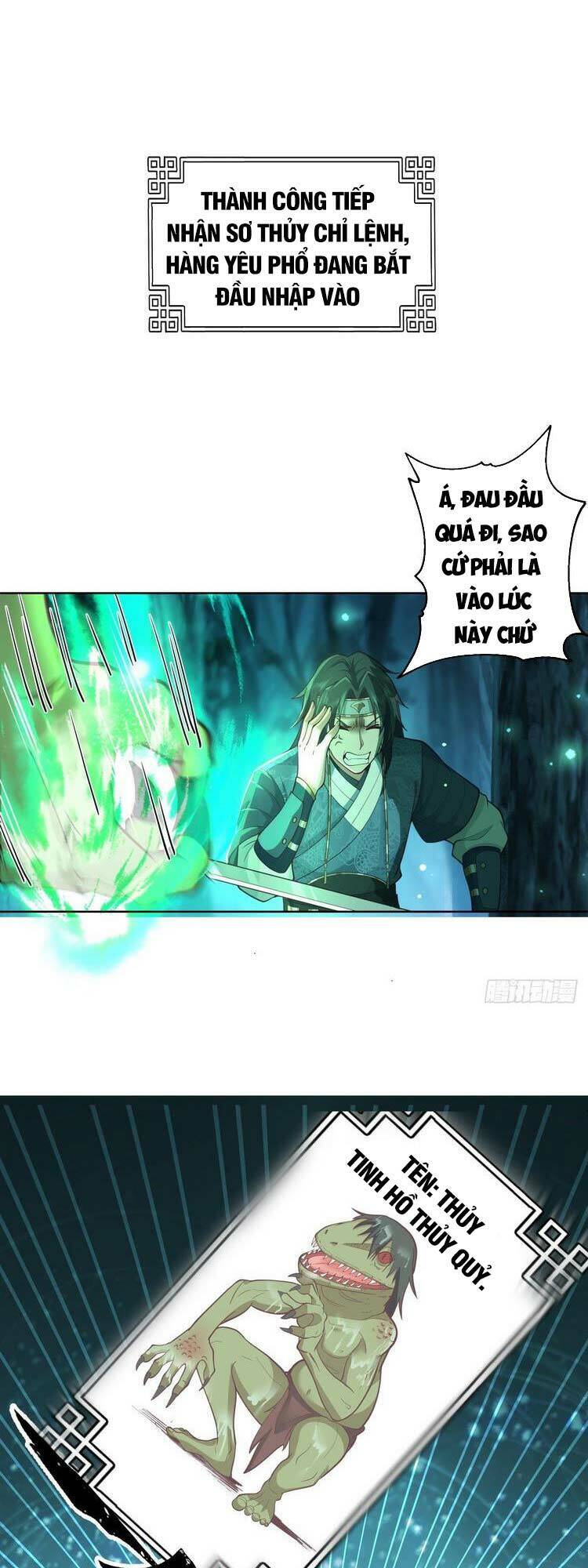 Ta Có Một Quyển Hàng Yêu Phổ Chapter 2 - Trang 2