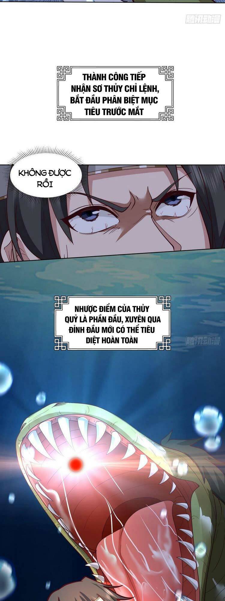 Ta Có Một Quyển Hàng Yêu Phổ Chapter 2 - Trang 2