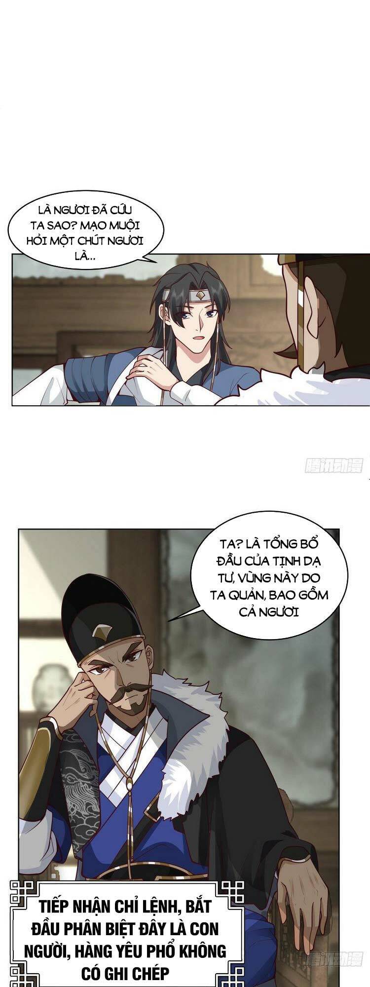 Ta Có Một Quyển Hàng Yêu Phổ Chapter 2 - Trang 2