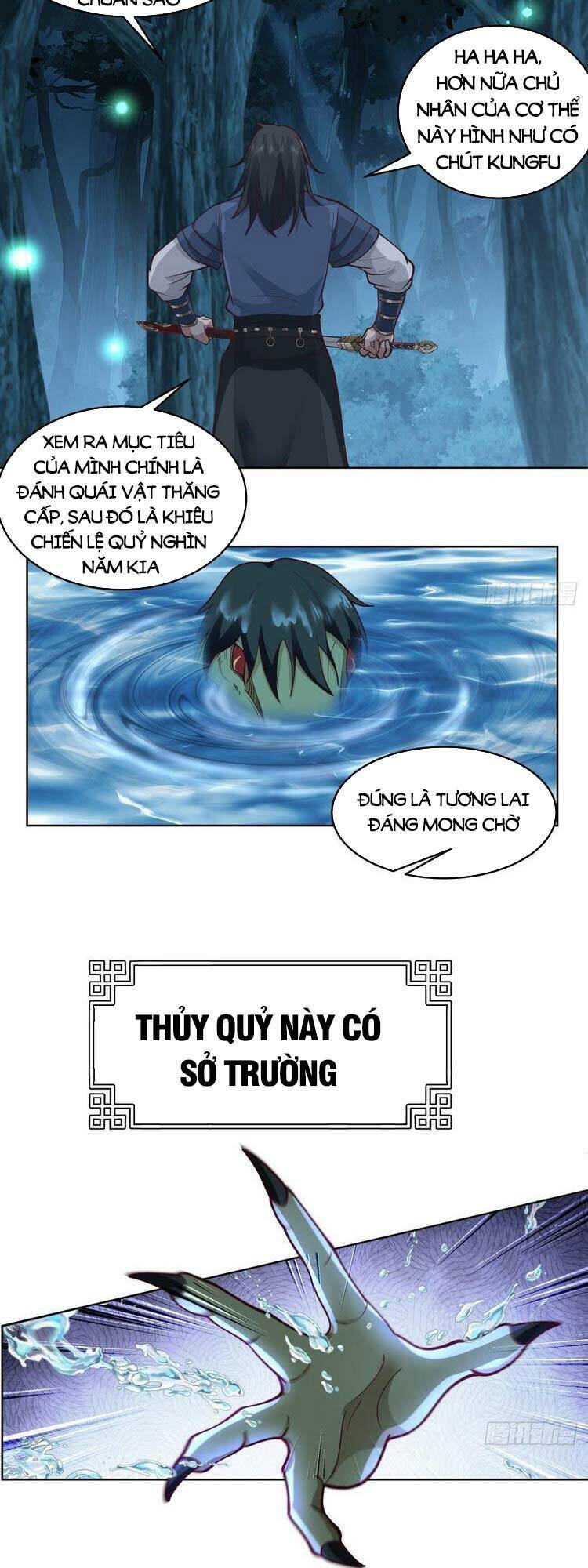 Ta Có Một Quyển Hàng Yêu Phổ Chapter 2 - Trang 2