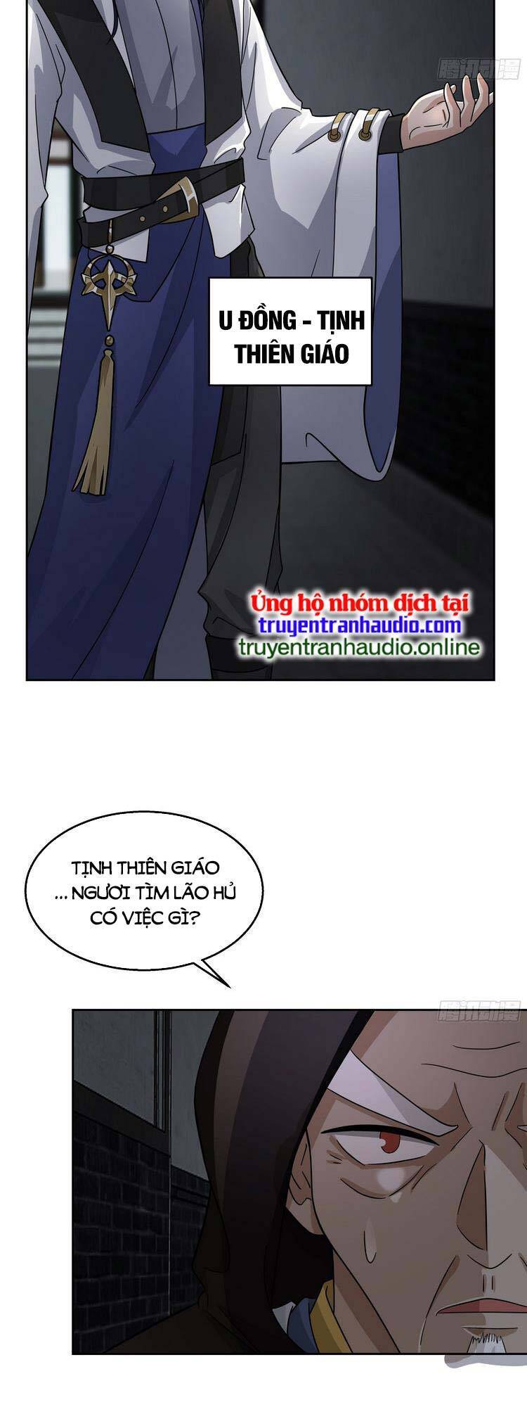 Ta Có Một Quyển Hàng Yêu Phổ Chapter 20 - Trang 2