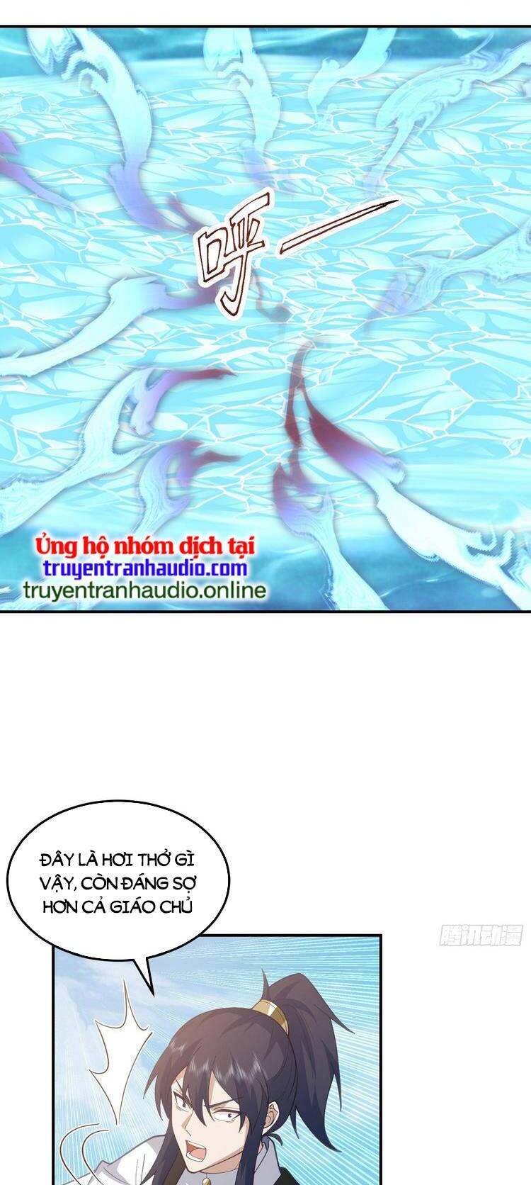 Ta Có Một Quyển Hàng Yêu Phổ Chapter 21 - Trang 2