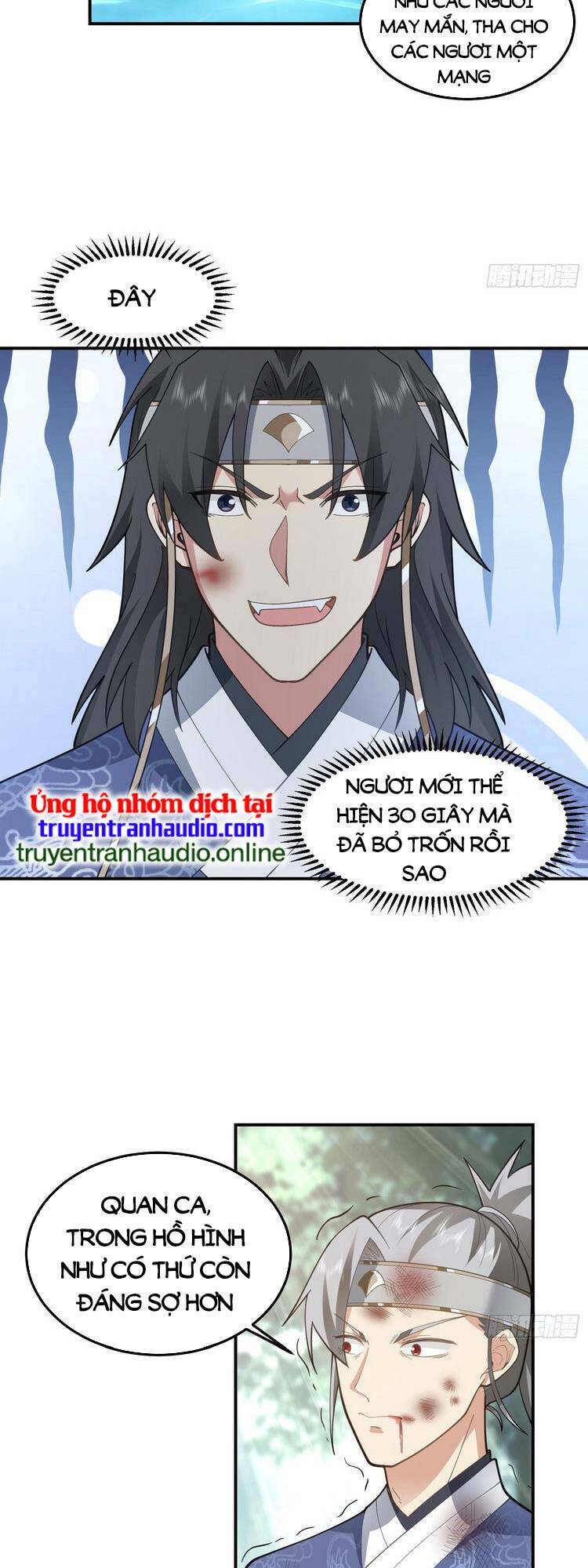 Ta Có Một Quyển Hàng Yêu Phổ Chapter 21 - Trang 2