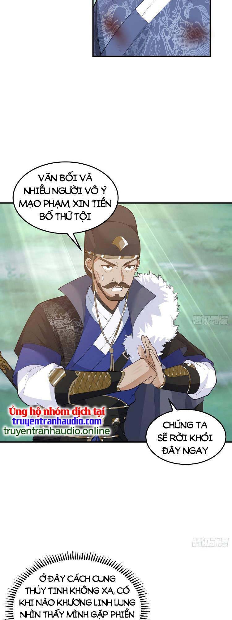 Ta Có Một Quyển Hàng Yêu Phổ Chapter 21 - Trang 2