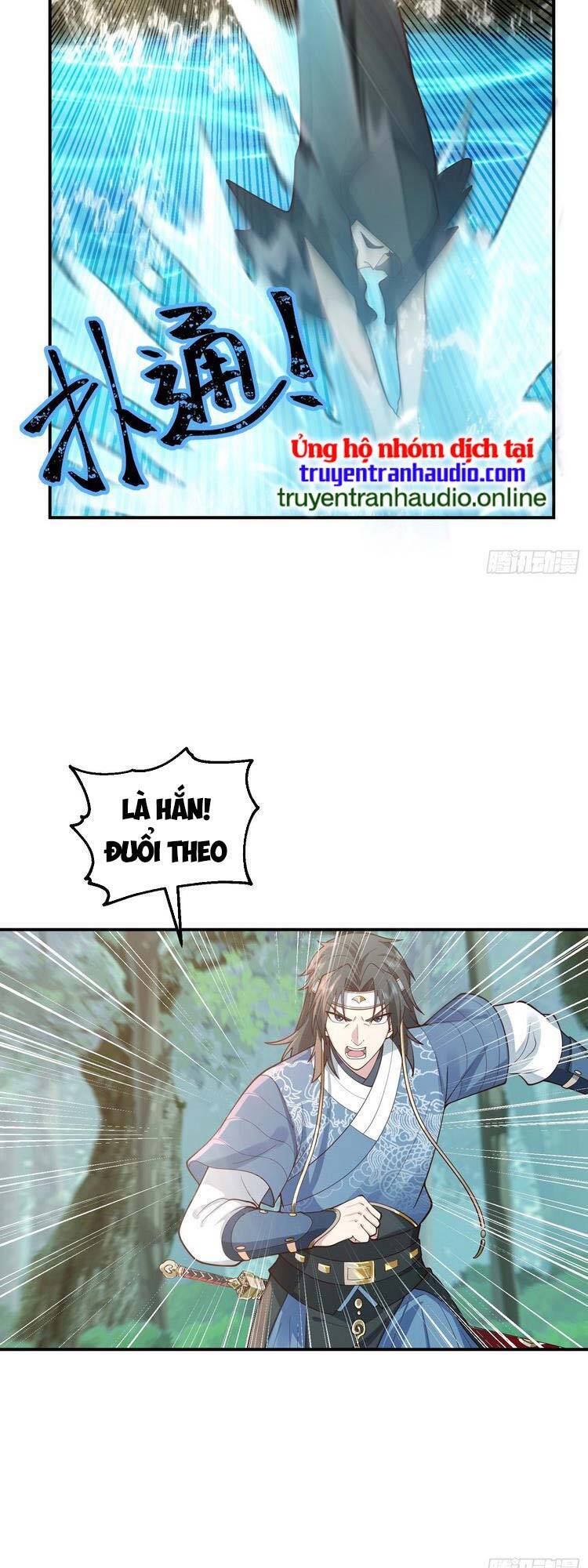 Ta Có Một Quyển Hàng Yêu Phổ Chapter 21 - Trang 2