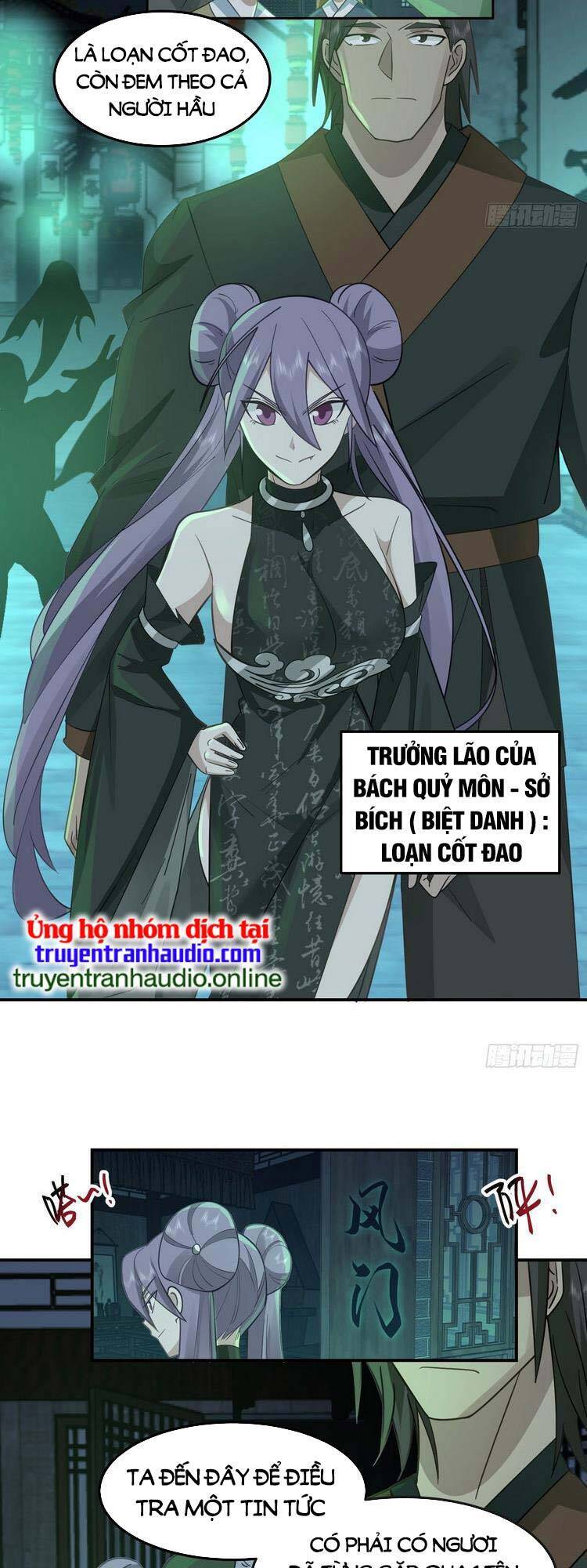 Ta Có Một Quyển Hàng Yêu Phổ Chapter 23 - Trang 2