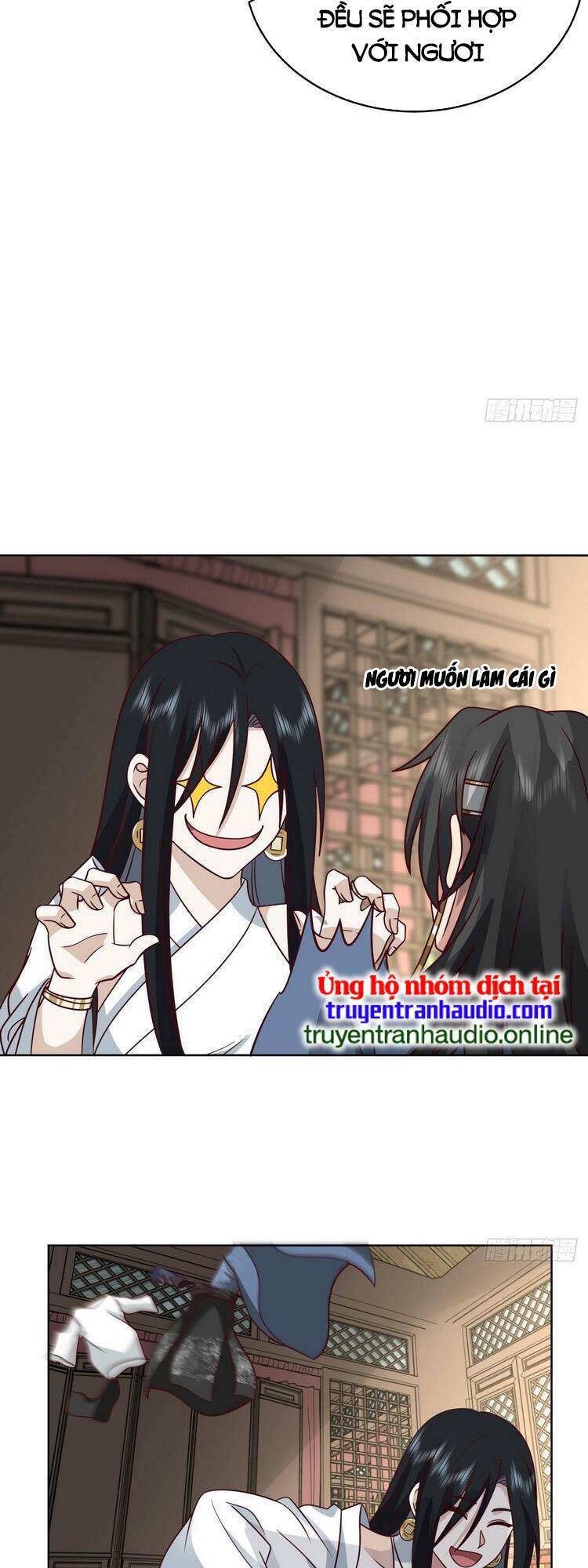 Ta Có Một Quyển Hàng Yêu Phổ Chapter 3 - Trang 2