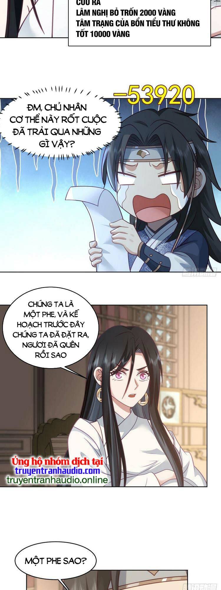 Ta Có Một Quyển Hàng Yêu Phổ Chapter 3 - Trang 2