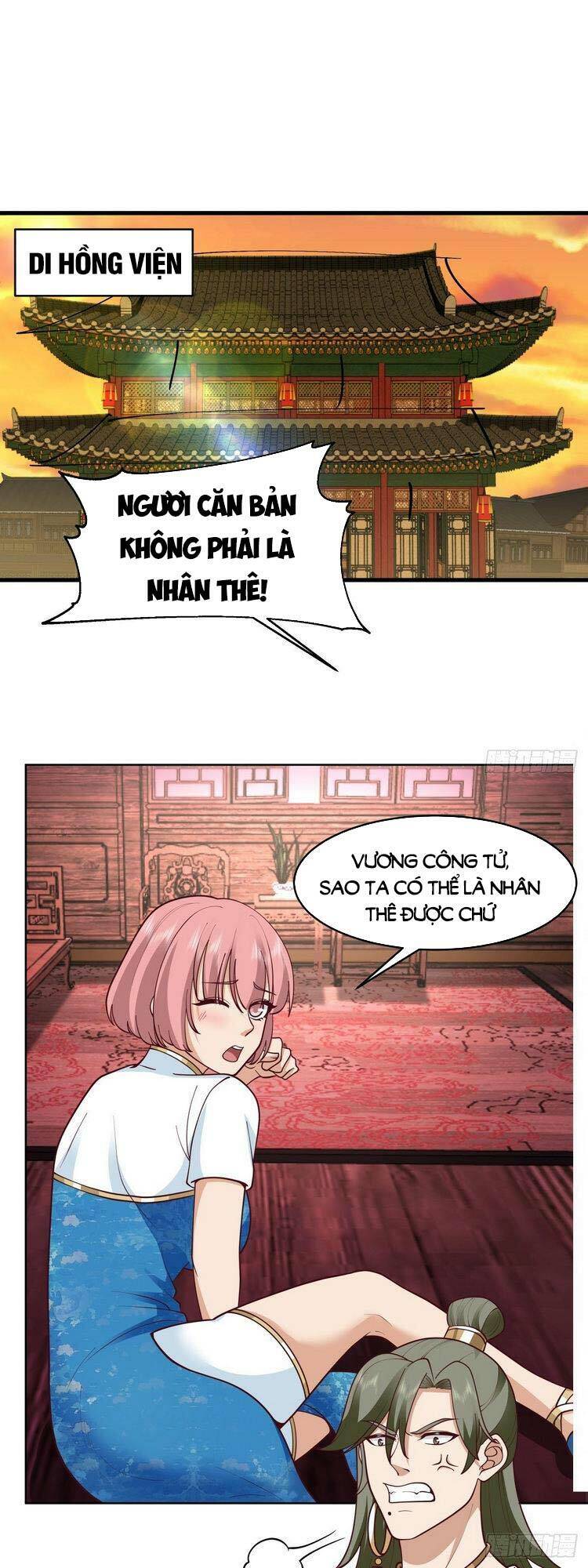 Ta Có Một Quyển Hàng Yêu Phổ Chapter 4 - Trang 2