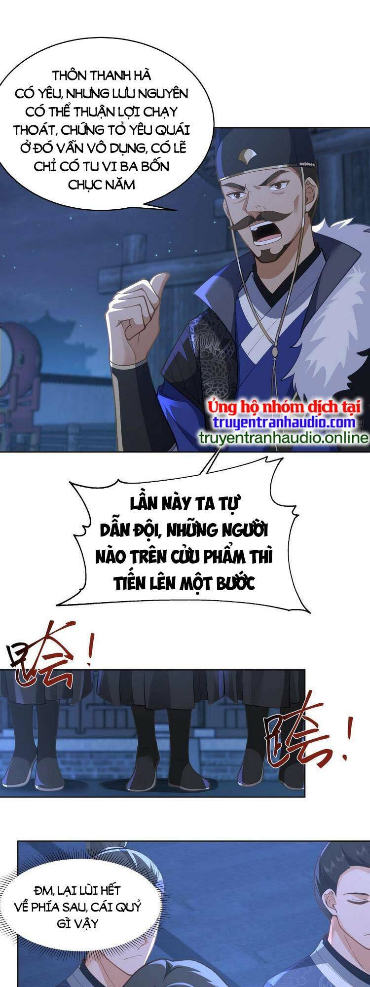 Ta Có Một Quyển Hàng Yêu Phổ Chapter 4 - Trang 2