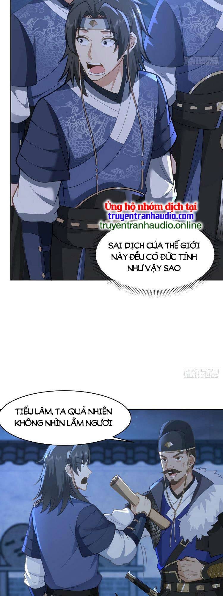 Ta Có Một Quyển Hàng Yêu Phổ Chapter 4 - Trang 2