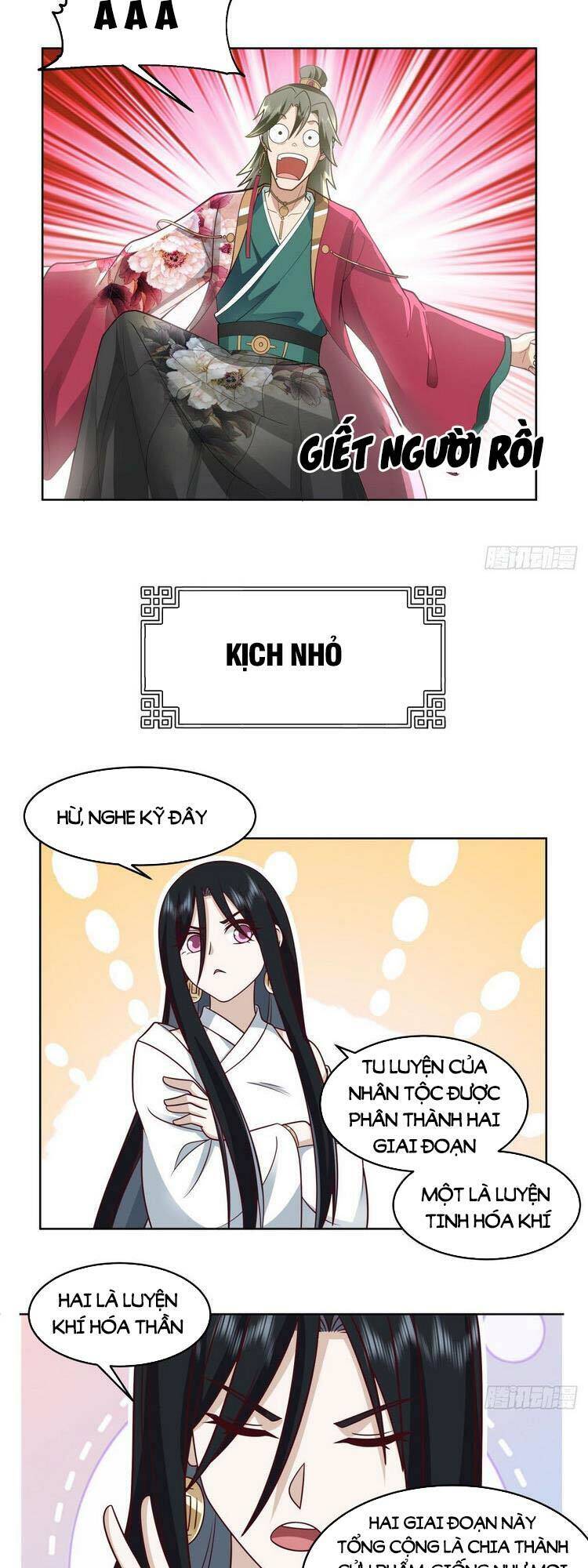 Ta Có Một Quyển Hàng Yêu Phổ Chapter 4 - Trang 2