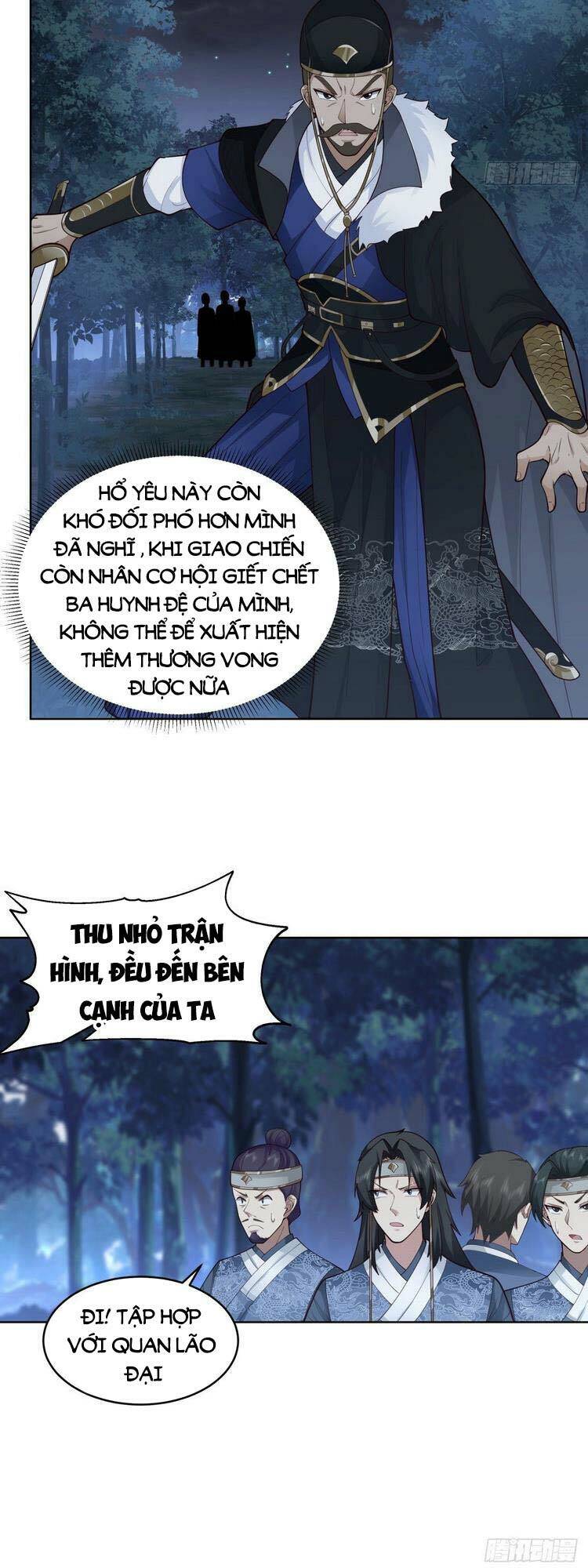 Ta Có Một Quyển Hàng Yêu Phổ Chapter 5 - Trang 2