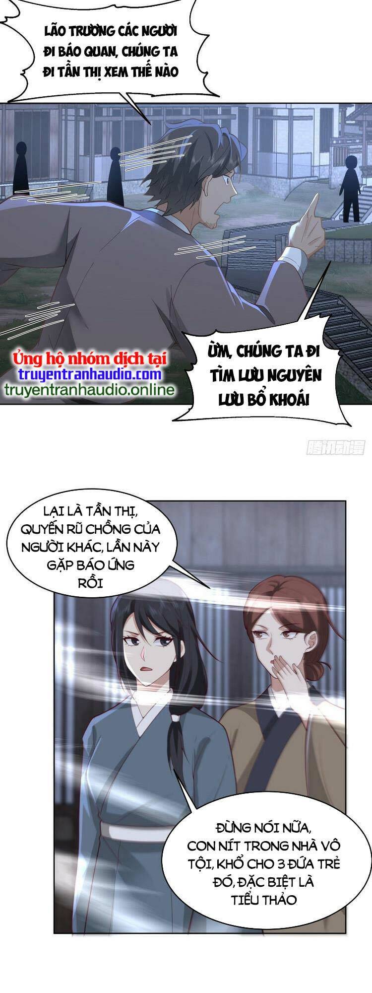 Ta Có Một Quyển Hàng Yêu Phổ Chapter 5 - Trang 2