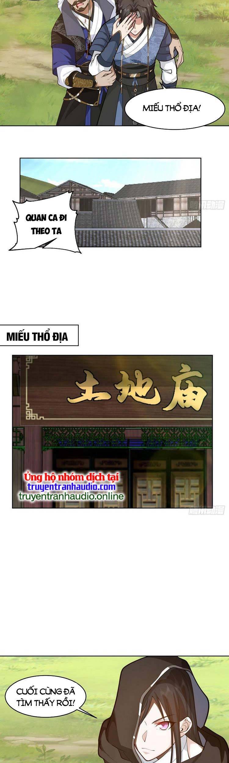 Ta Có Một Quyển Hàng Yêu Phổ Chapter 6 - Trang 2