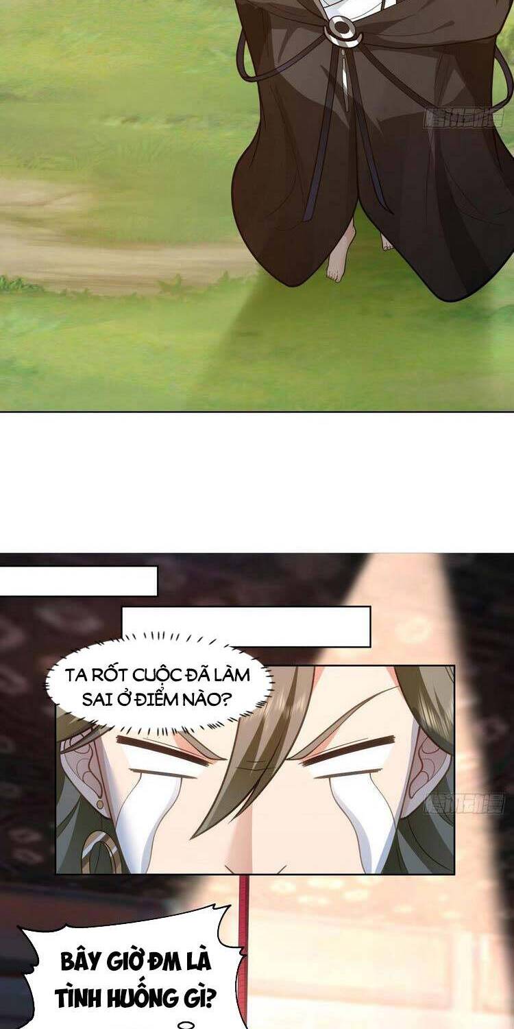 Ta Có Một Quyển Hàng Yêu Phổ Chapter 6 - Trang 2