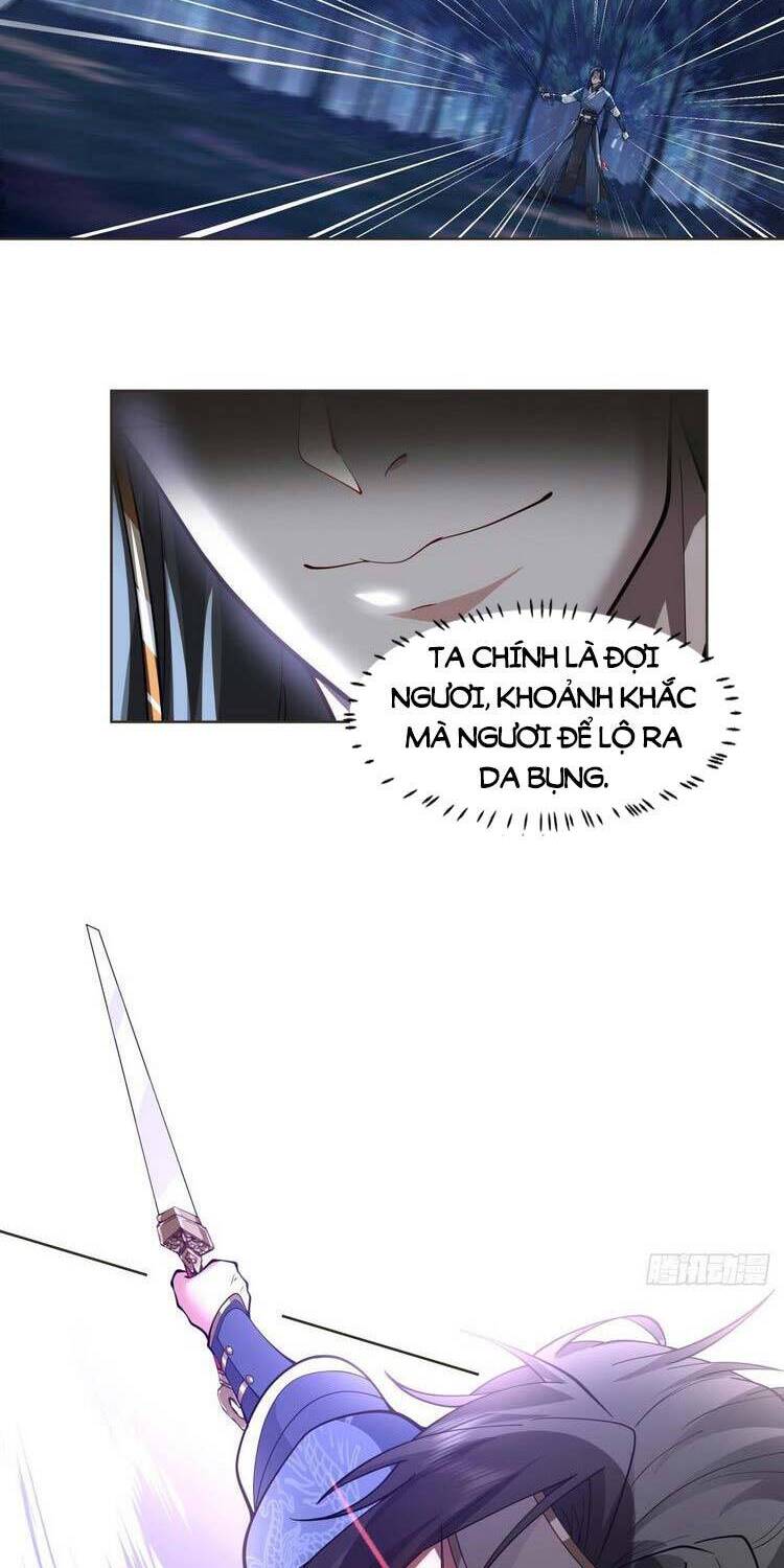 Ta Có Một Quyển Hàng Yêu Phổ Chapter 6 - Trang 2