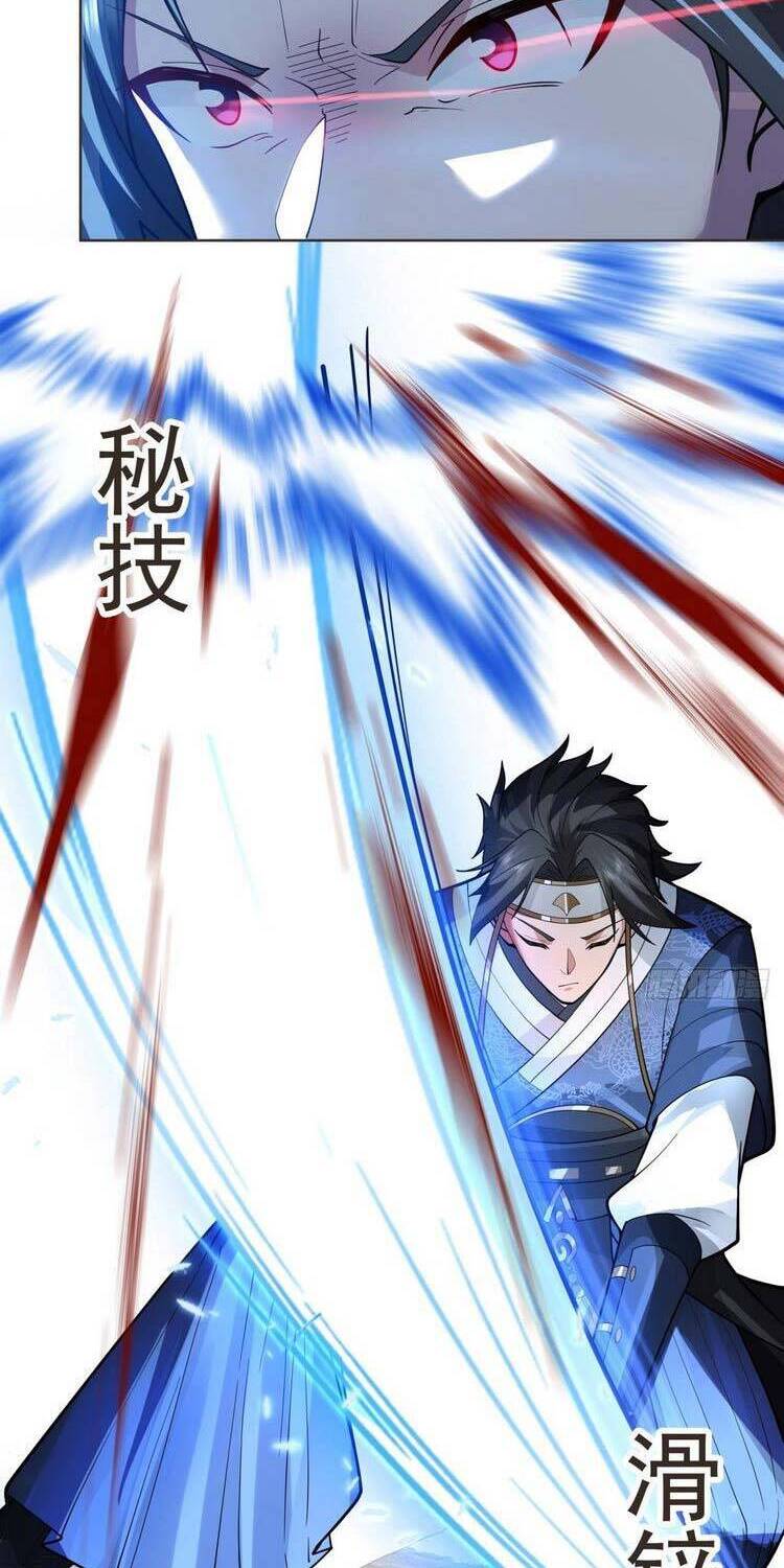 Ta Có Một Quyển Hàng Yêu Phổ Chapter 6 - Trang 2