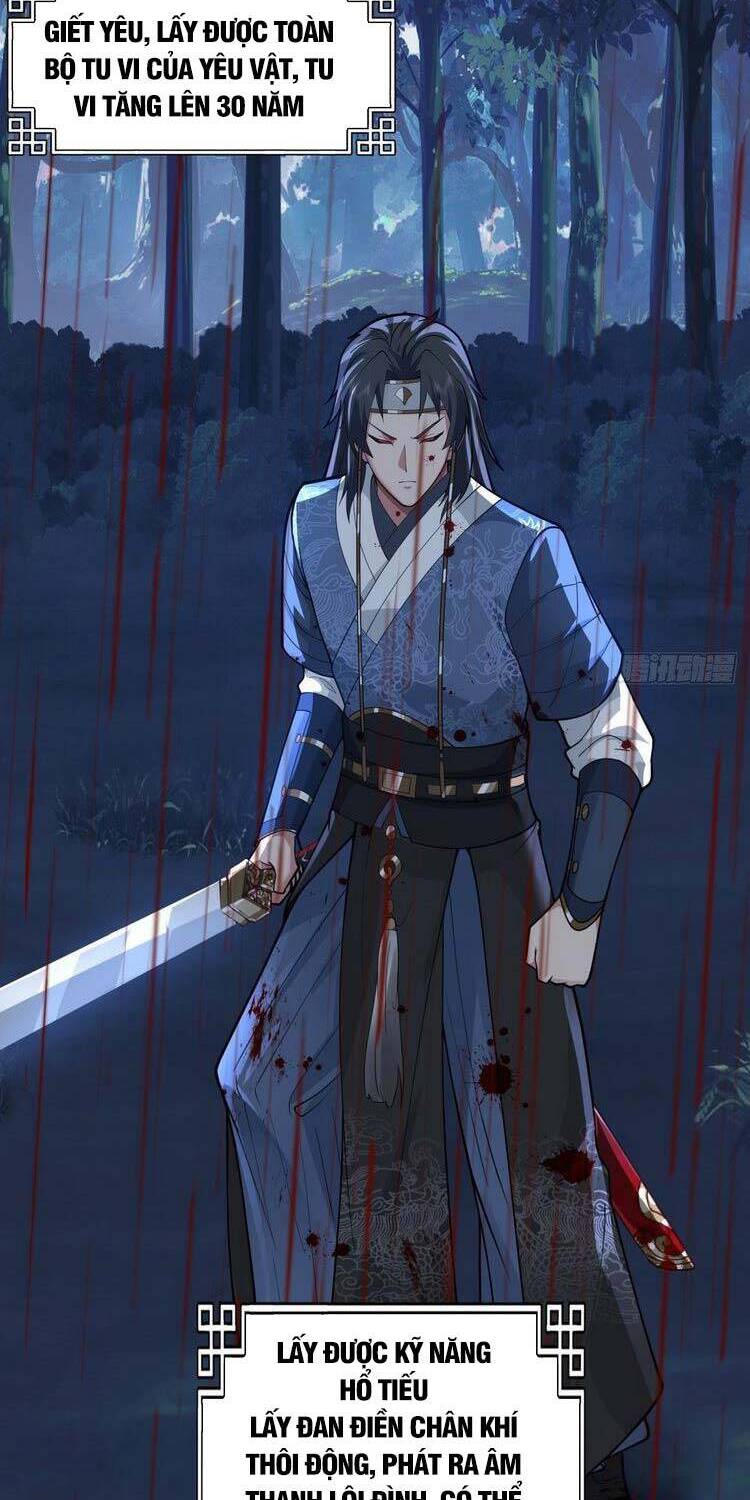 Ta Có Một Quyển Hàng Yêu Phổ Chapter 6 - Trang 2