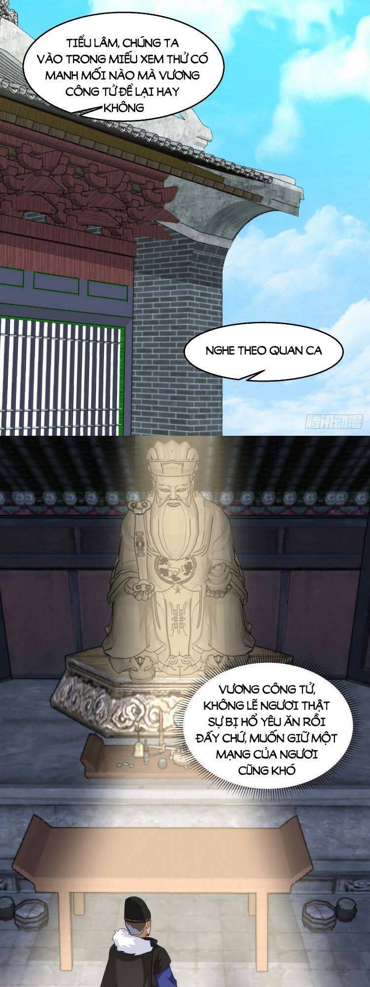 Ta Có Một Quyển Hàng Yêu Phổ Chapter 7 - Trang 2