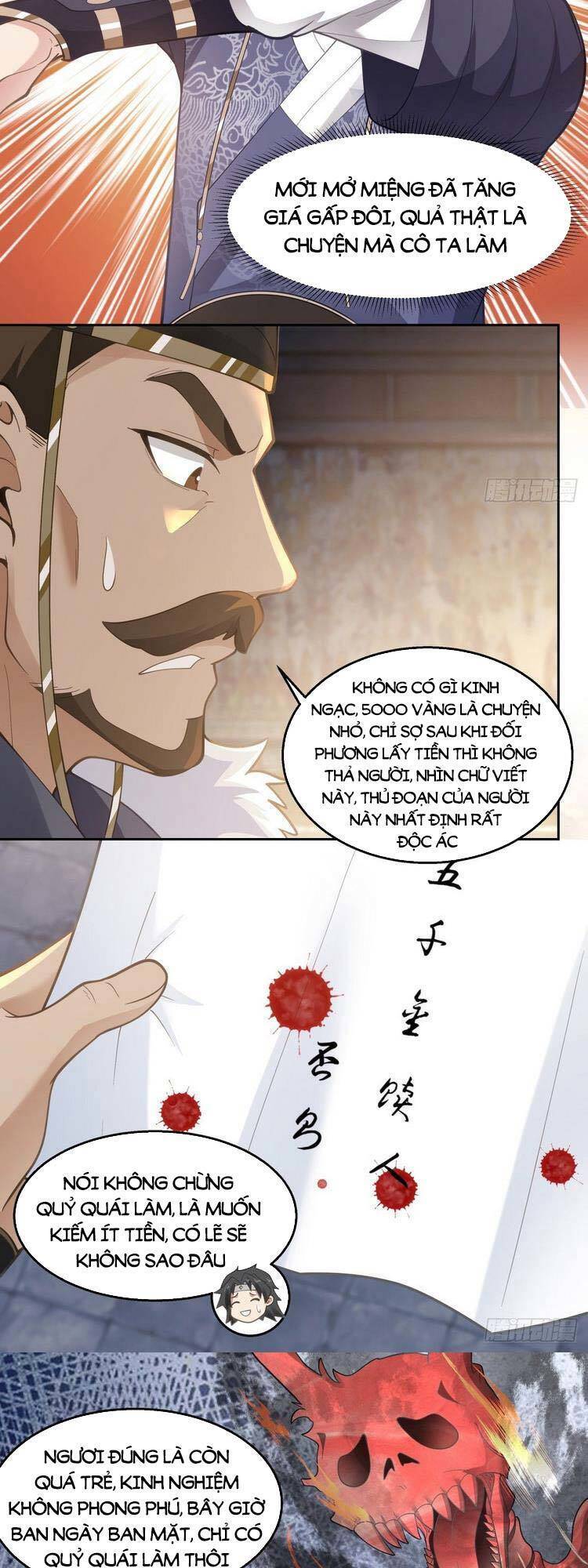 Ta Có Một Quyển Hàng Yêu Phổ Chapter 7 - Trang 2