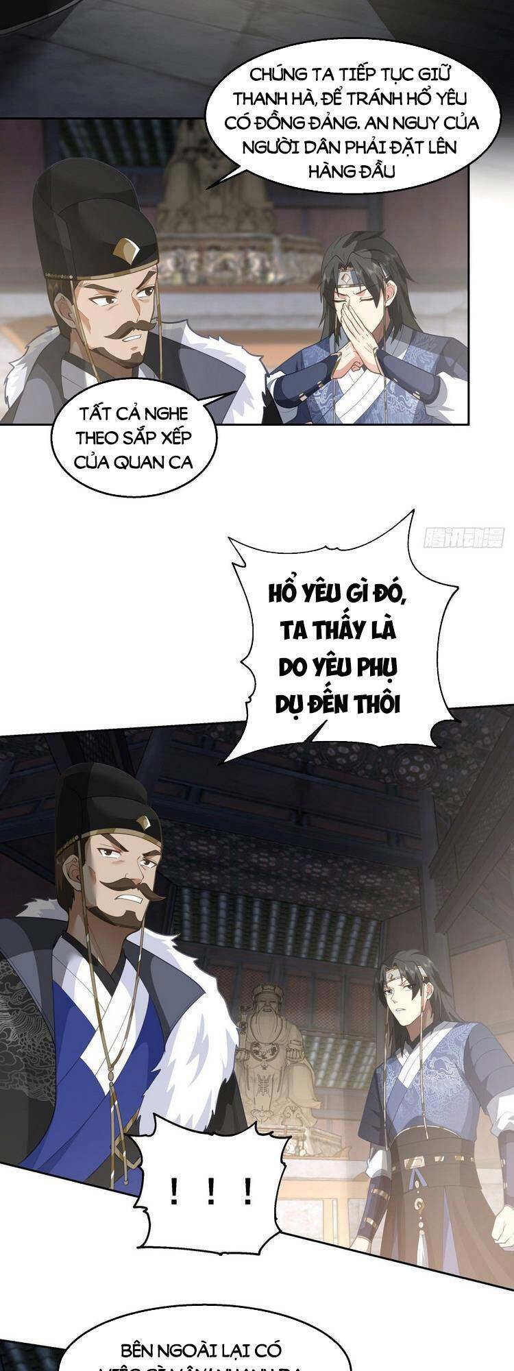 Ta Có Một Quyển Hàng Yêu Phổ Chapter 7 - Trang 2