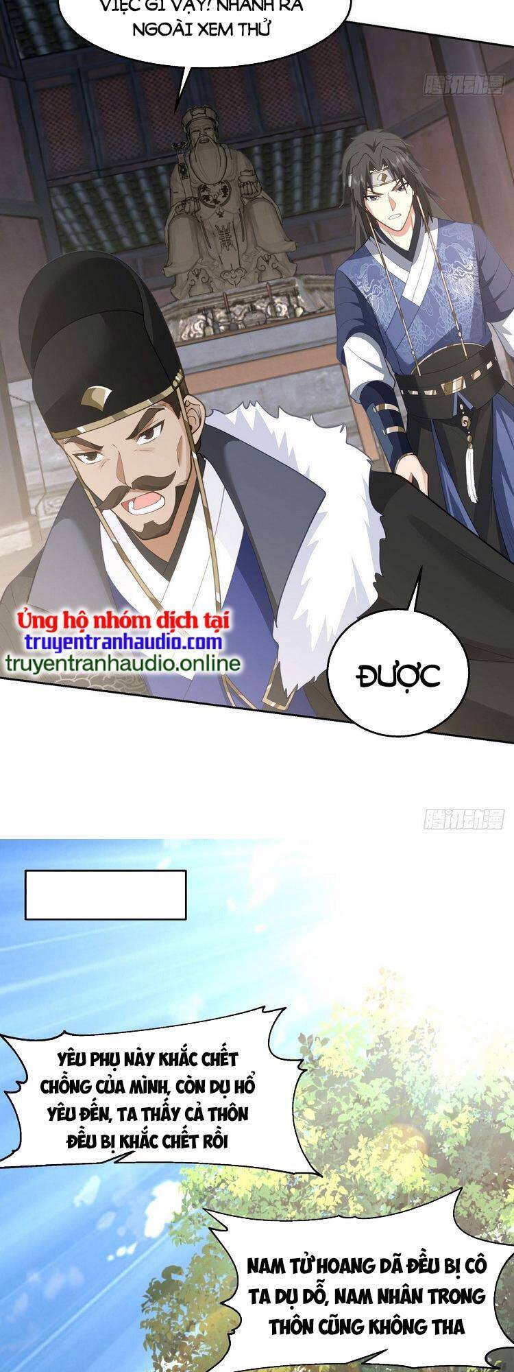 Ta Có Một Quyển Hàng Yêu Phổ Chapter 7 - Trang 2