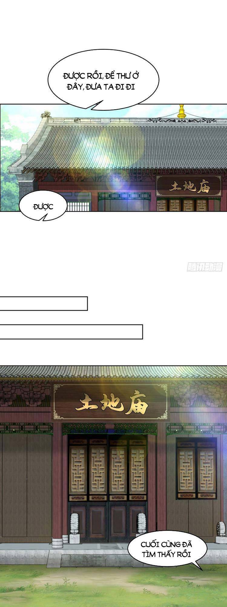 Ta Có Một Quyển Hàng Yêu Phổ Chapter 7 - Trang 2