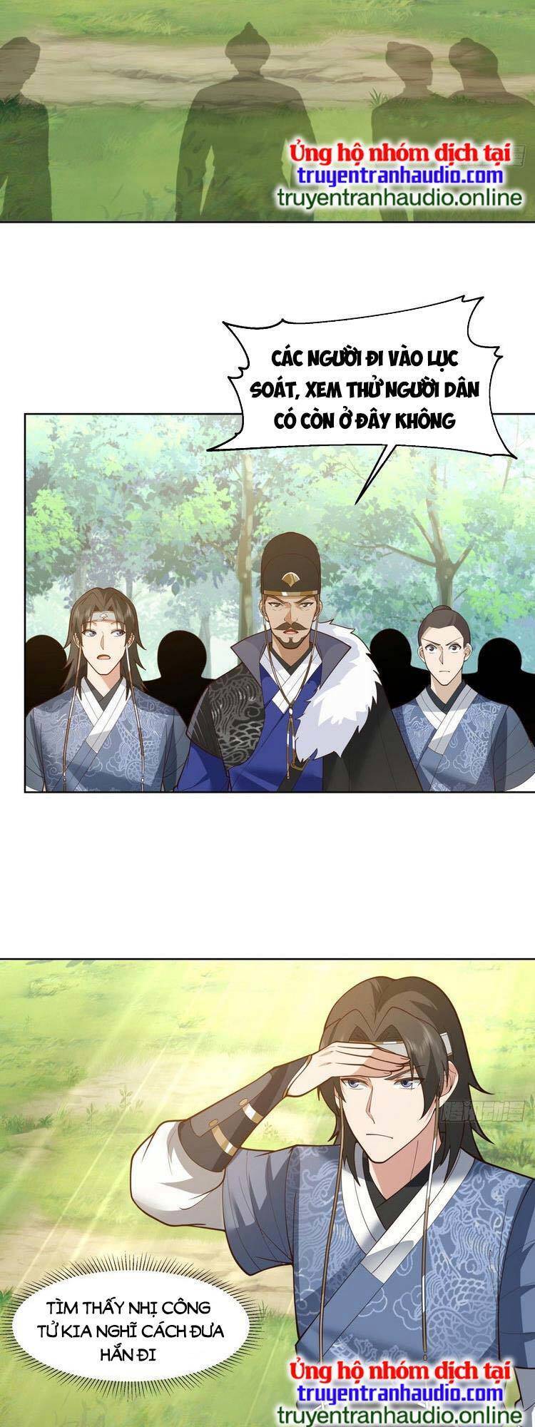 Ta Có Một Quyển Hàng Yêu Phổ Chapter 7 - Trang 2