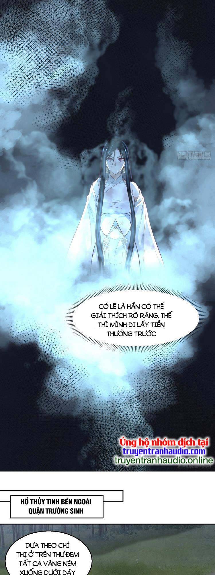 Ta Có Một Quyển Hàng Yêu Phổ Chapter 9 - Trang 2