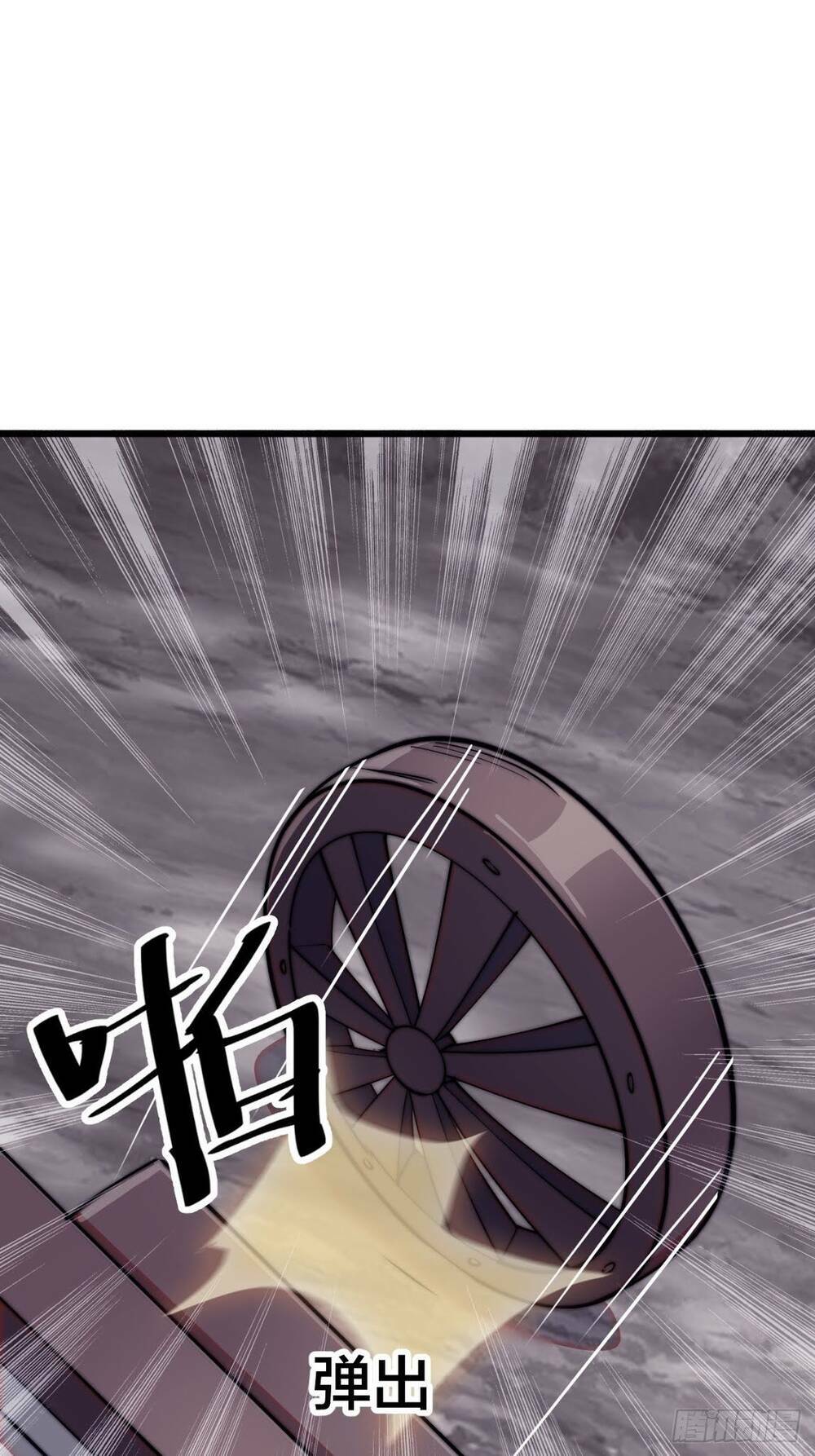 Ta Có Một Sơn Trại Chapter 10 - Trang 2