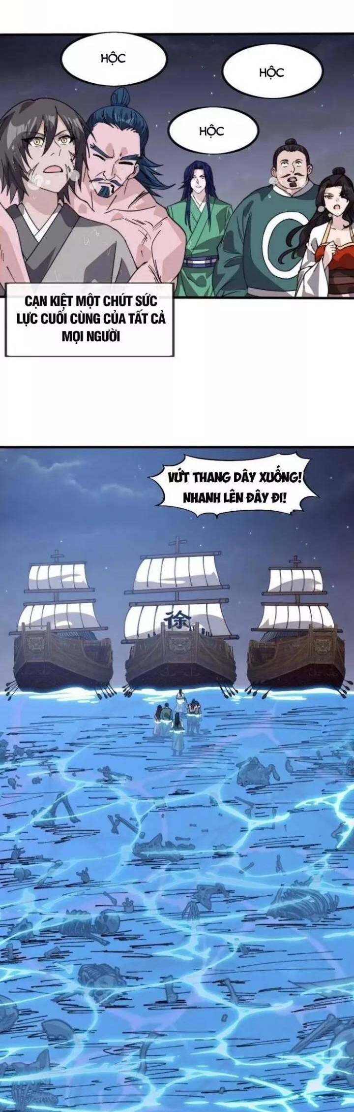 Ta Có Một Sơn Trại Chapter 1033 - Trang 2