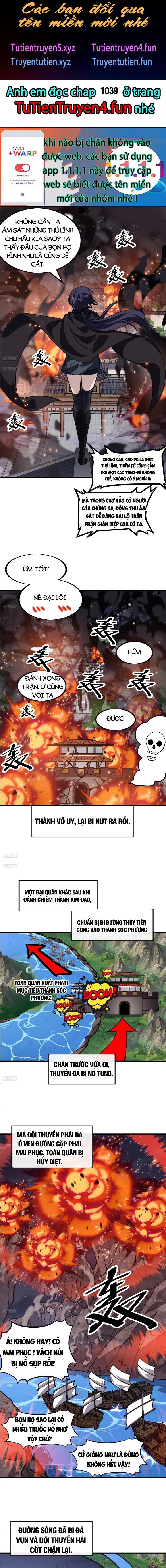 Ta Có Một Sơn Trại Chapter 1038 - Trang 2