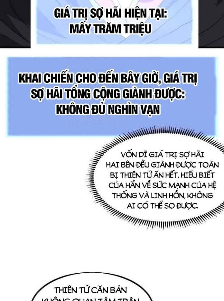 Ta Có Một Sơn Trại Chapter 1045 - Trang 2
