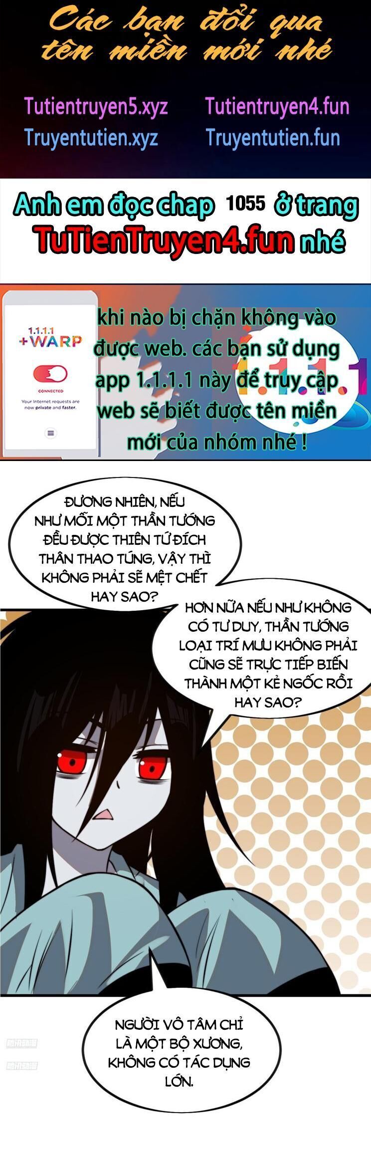 Ta Có Một Sơn Trại Chapter 1054 - Trang 2