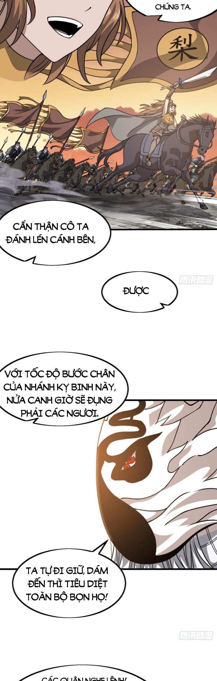 Ta Có Một Sơn Trại Chapter 1054 - Trang 2