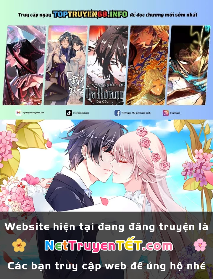 Ta Có Một Sơn Trại Chapter 1073 - Trang 2