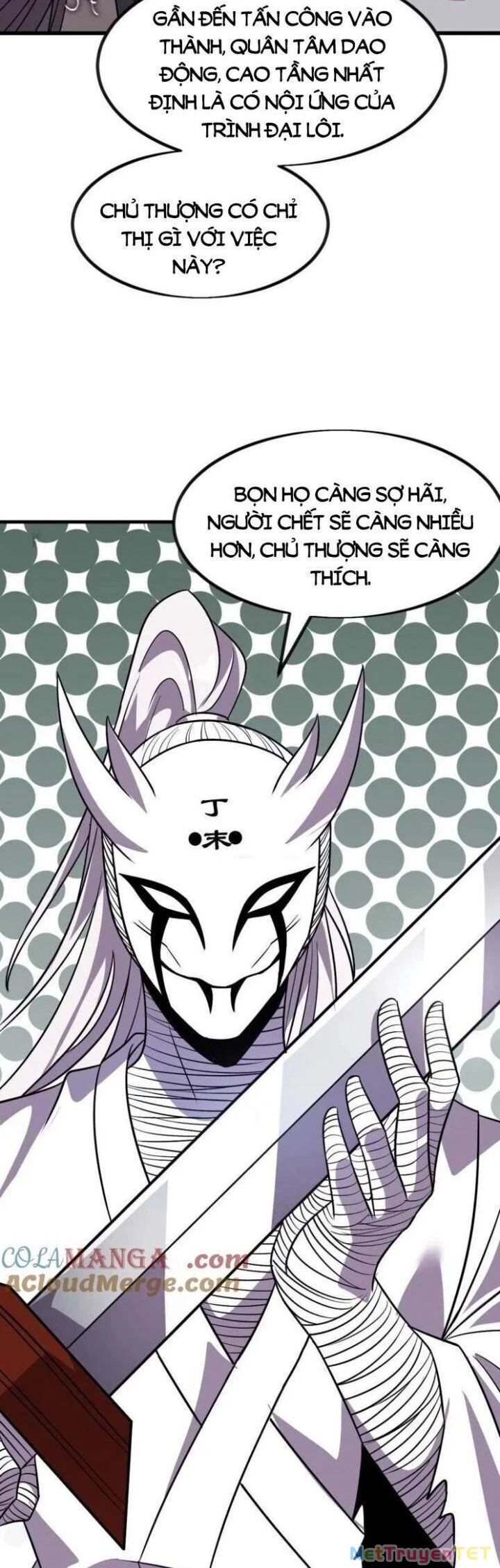 Ta Có Một Sơn Trại Chapter 1076 - Trang 2