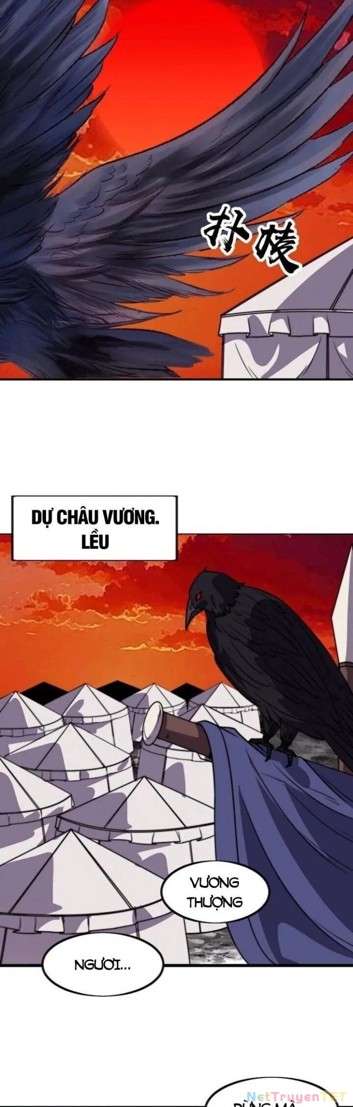 Ta Có Một Sơn Trại Chapter 1076 - Trang 2