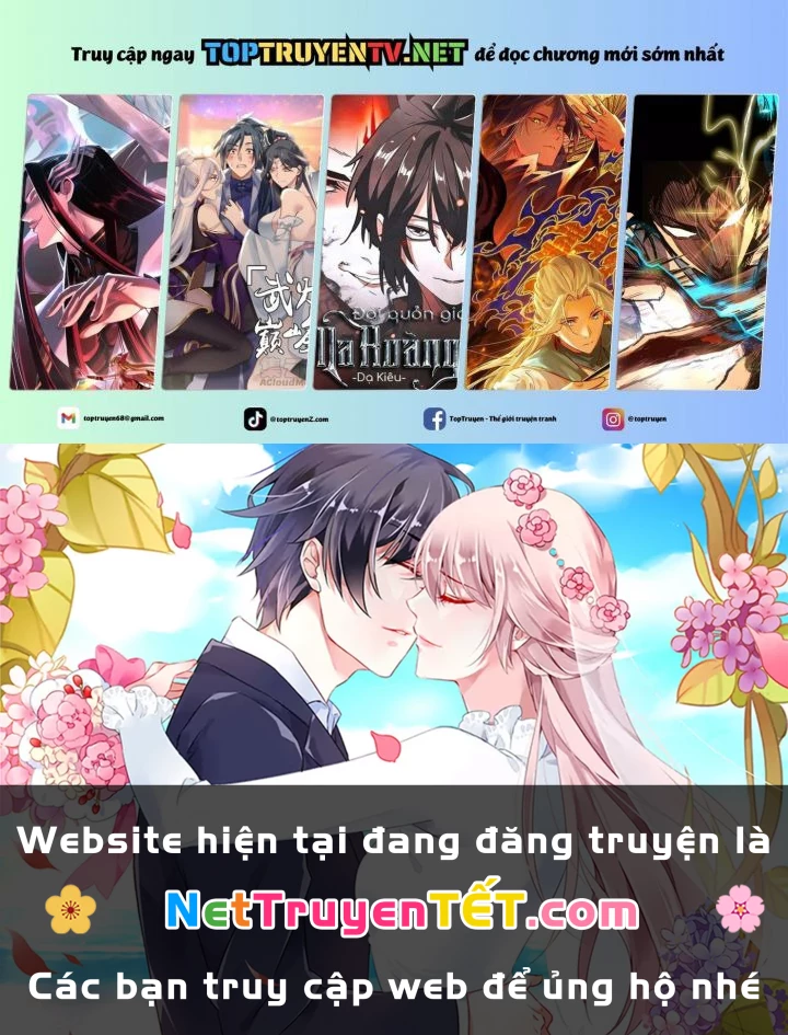 Ta Có Một Sơn Trại Chapter 1076 - Trang 2